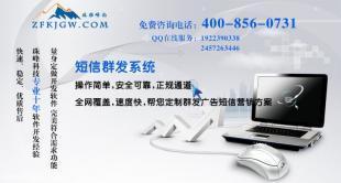 长沙APP软件开发 融合数码与电脑科技，驱动产业升级新引擎