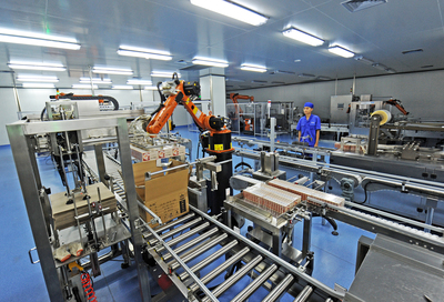 涪陵 “科创+产业”双轮驱动，计算机软件研发引领高质量发展新篇章