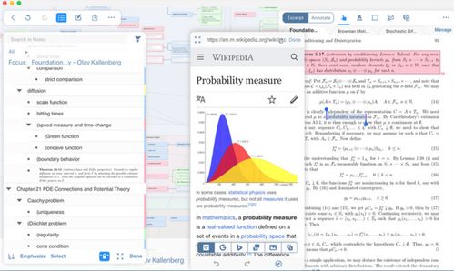 每月17元，解锁千元软件研发新体验