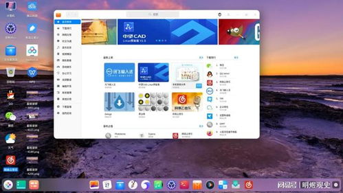微软俄罗斯Windows禁令 对全球计算机软件研发的警示与启示